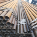 High Quality Cold Drawn Seamless Steel Tube